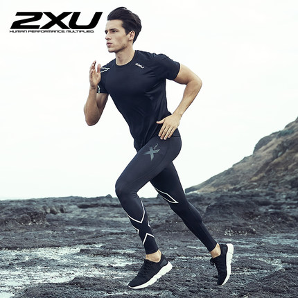 2XU.jpg