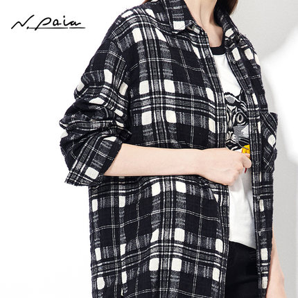 Npaia恩派雅.jpg