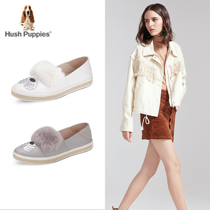 hush puppies.jpg