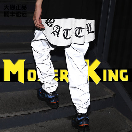 MODERNKING.jpg MODERNKING.jpg