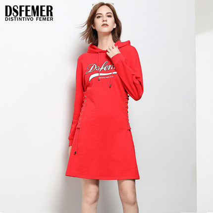 DSFEMER.jpg DSFEMER.jpg