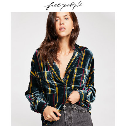 FREEPEOPLE.jpg FREEPEOPLE.jpg