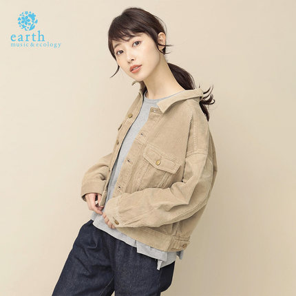 earthmusic.jpg earthmusic.jpg