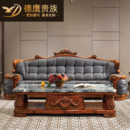 德鹰家居.jpg 德鹰家居.jpg