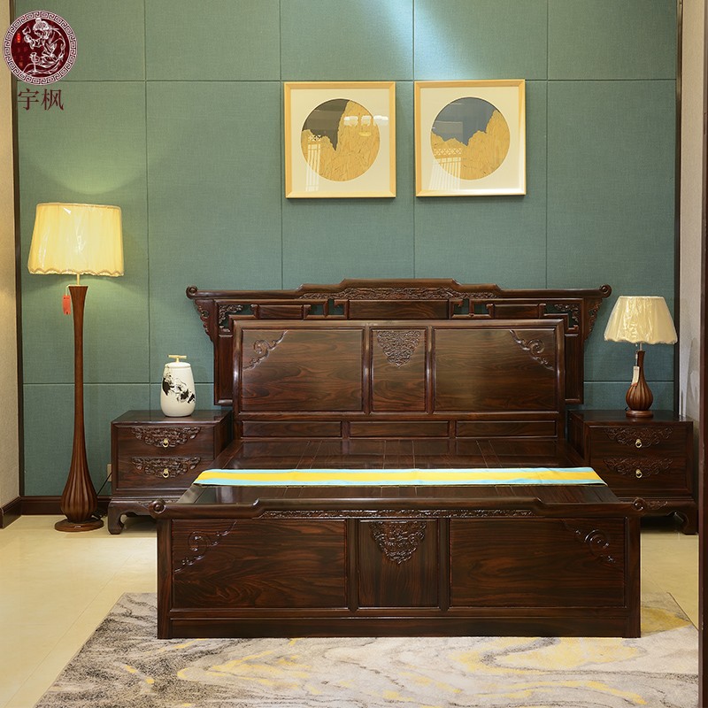 宇枫红木家具.jpg