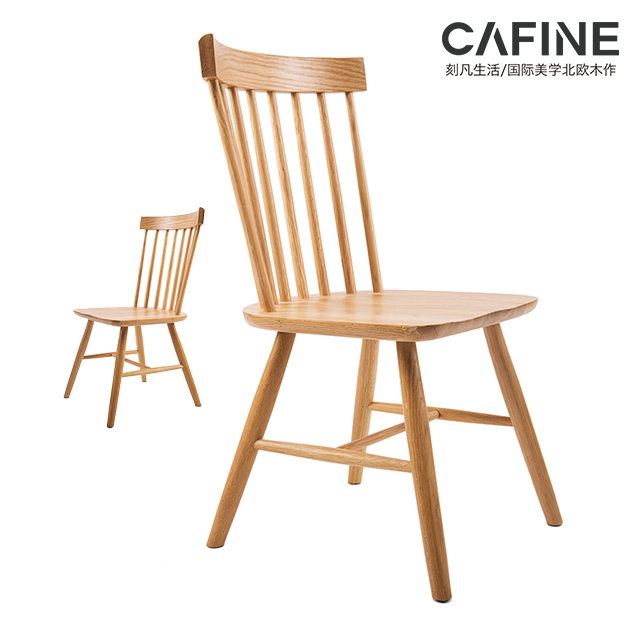 刻凡CAFINE.jpg