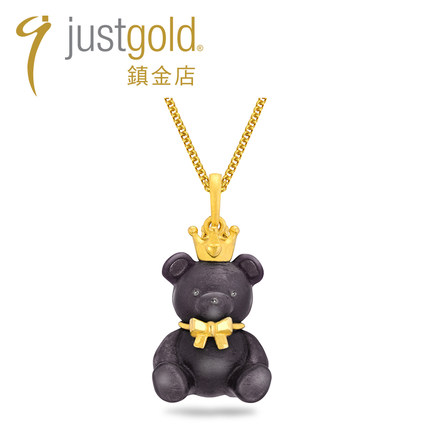 JUSTGOLD镇金店.jpg JUSTGOLD镇金店.jpg