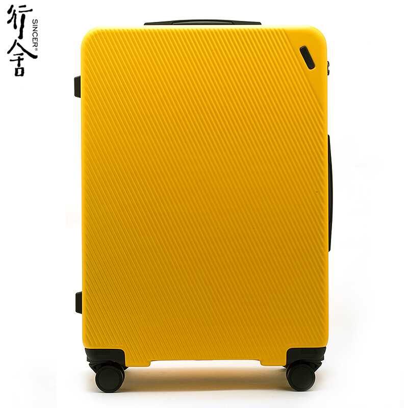 行舍.jpg 行舍.jpg