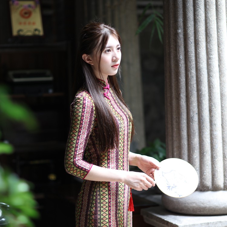 华胥国.jpg 华胥国.jpg