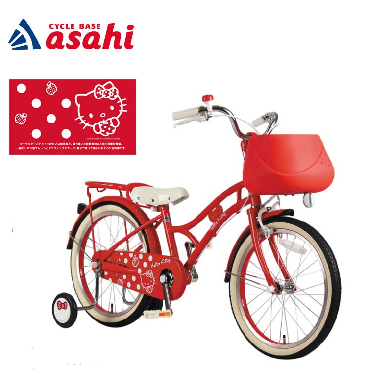 爱三希ASAHI.jpg 爱三希ASAHI.jpg