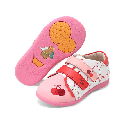 费儿的王子.jpg 费儿的王子.jpg