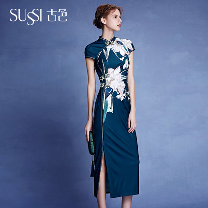 SUSSI古色.jpg SUSSI古色.jpg