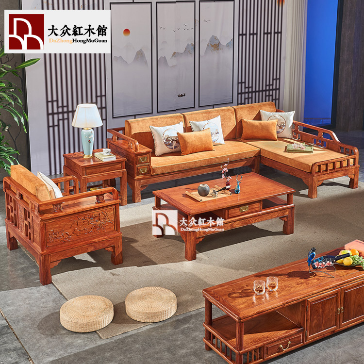 大众红木馆.jpg