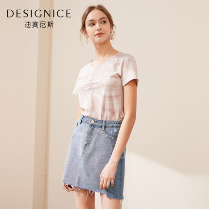 DESIGNICE迪赛尼斯.jpg DESIGNICE迪赛尼斯.jpg