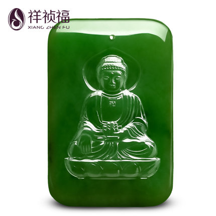 祥祯福珠宝.jpg 祥祯福珠宝.jpg