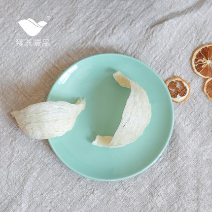 臻燕壹品.jpg 臻燕壹品.jpg