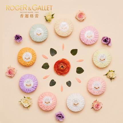 ROGER GALLET香邂格蕾.jpg