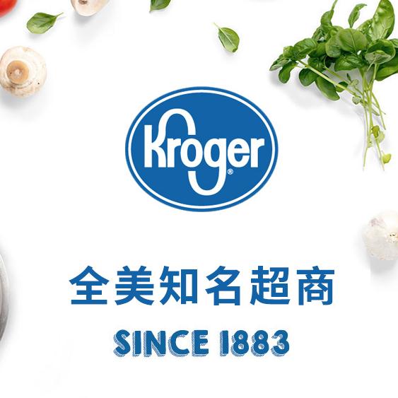 Kroger酷乐客.jpg Kroger酷乐客.jpg