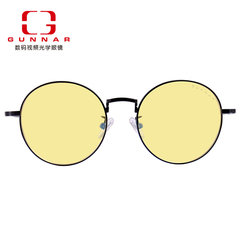 GUNNAR.jpg GUNNAR.jpg