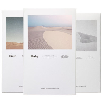 Huxley.jpg Huxley.jpg