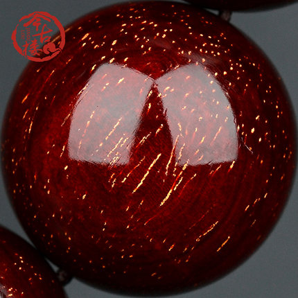 今古楼.jpg 今古楼.jpg