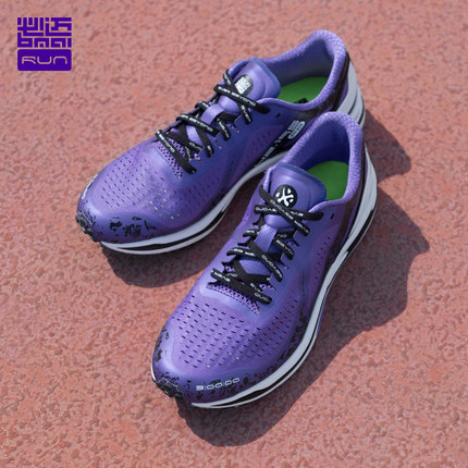 必迈Bmai.jpg 必迈Bmai.jpg