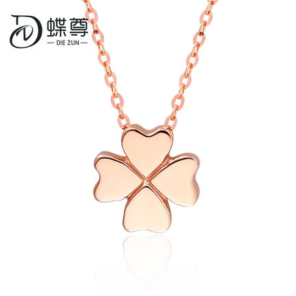 蝶尊珠宝.jpg 蝶尊珠宝.jpg