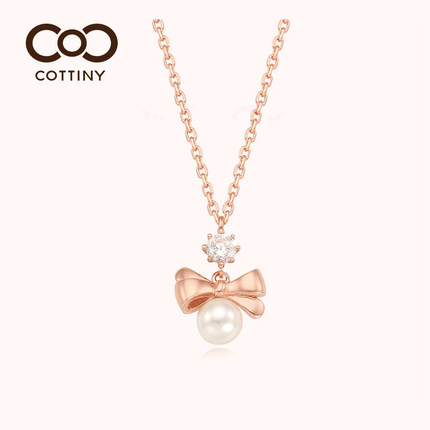 COTTINY.jpg COTTINY.jpg