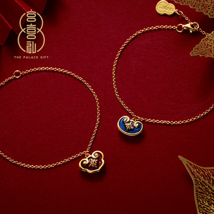 宫喜礼.jpg 宫喜礼.jpg