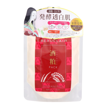 BEAUCLAIR雪美清.jpg BEAUCLAIR雪美清.jpg