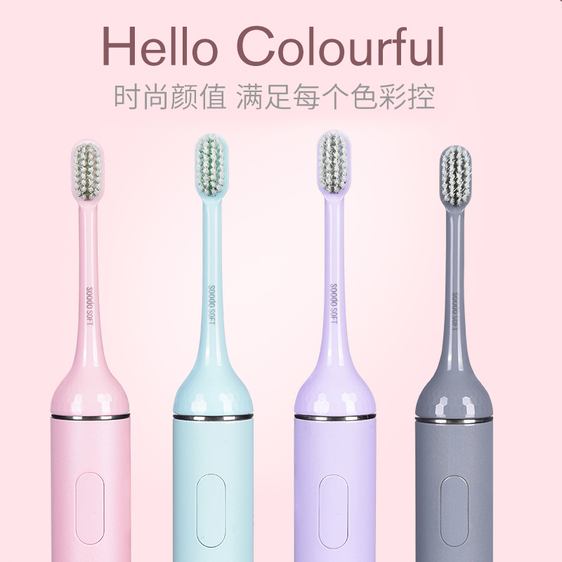 soodo上朵.jpg soodo上朵.jpg