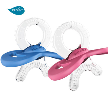 Nuvita.jpg Nuvita.jpg