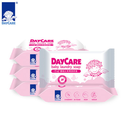 DAYCARE得琪.jpg