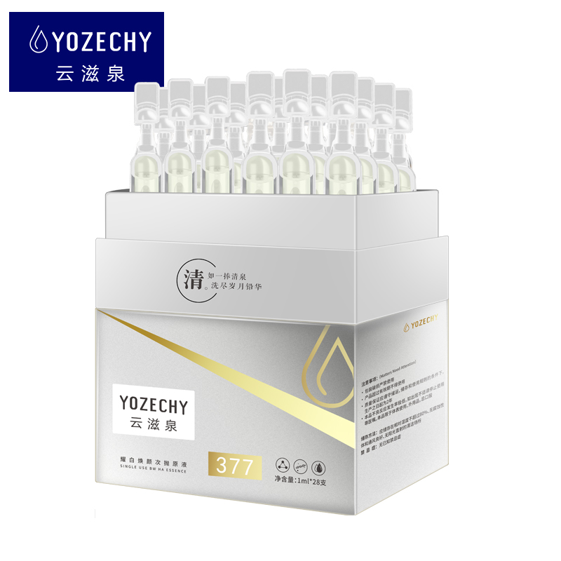 云滋泉.jpg 云滋泉.jpg