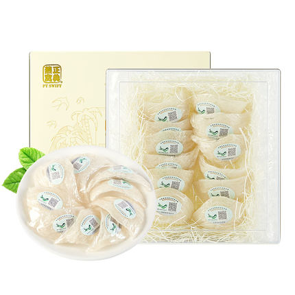 正典燕窝.jpg 正典燕窝.jpg