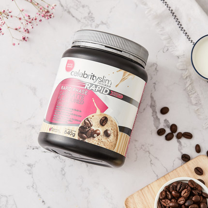 CELEBRITYSLIM.jpg CELEBRITYSLIM.jpg