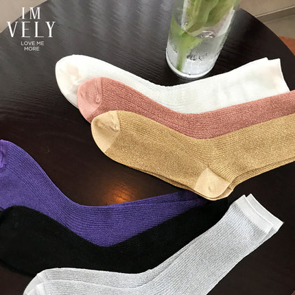 IMVELY.jpg IMVELY.jpg