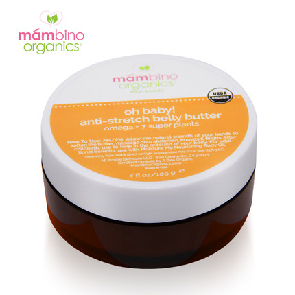 Mambino Organics.jpg Mambino Organics.jpg