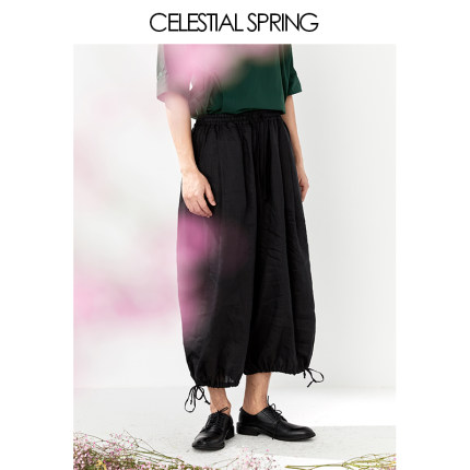 诗礼春秋.jpg 诗礼春秋.jpg