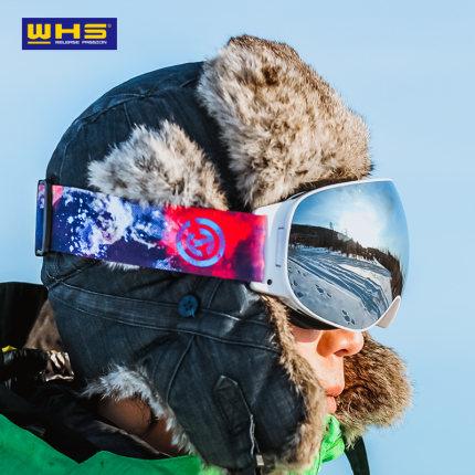 WHS沃海森.jpg WHS沃海森.jpg